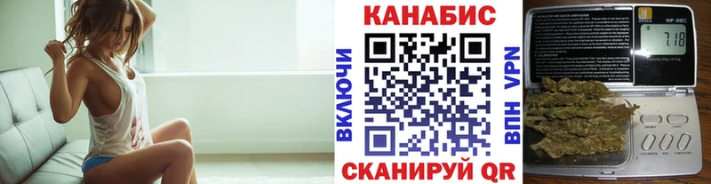 Купить наркотик аптеки Курганинск Кокаин Меф мяу мяу APVP АМФ ГАШ Канабис
