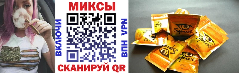 blacksprut ССЫЛКА  Курганинск  БУТИРАТ BDO 33%  что такое наркотик 