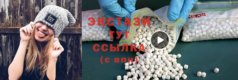 гидра как зайти  Курганинск  Ecstasy 280 MDMA 