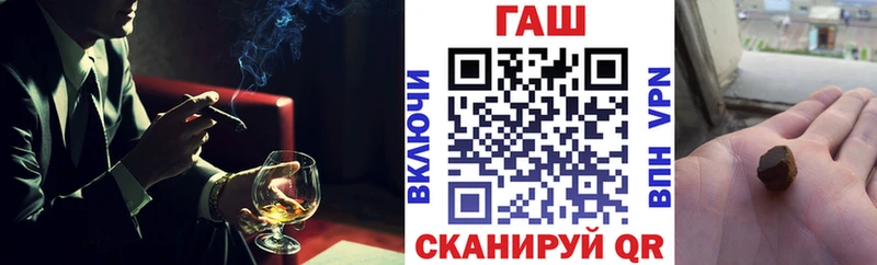 Гашиш Ice-O-Lator  Курганинск 