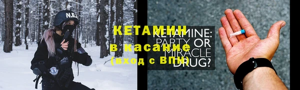 мдпв Нефтекумск