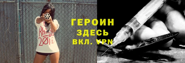 кокаин колумбия Нефтегорск