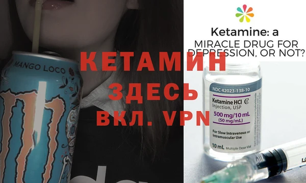 кокаин колумбия Нефтегорск
