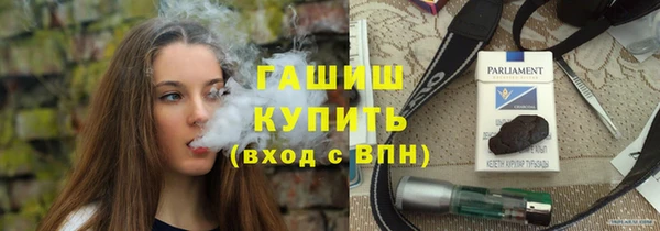 мдпв Нефтекумск