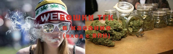 мефедрон мука Новодвинск