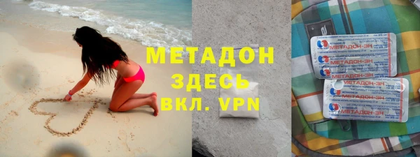 СК Нея