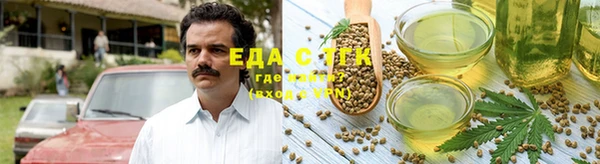 мдпв Нефтекумск