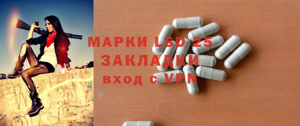 меф VHQ Надым