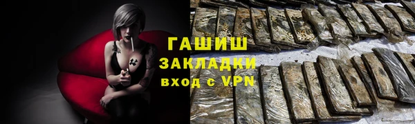 кокаин колумбия Нефтегорск