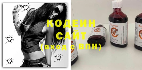 кокаин колумбия Нефтегорск