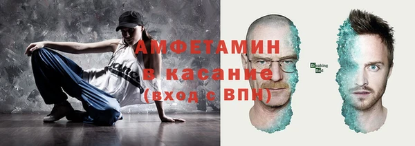 СК Нея