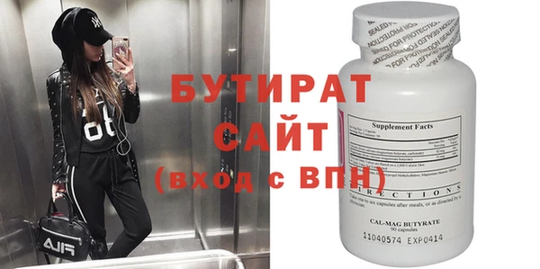 кокаин колумбия Нефтегорск