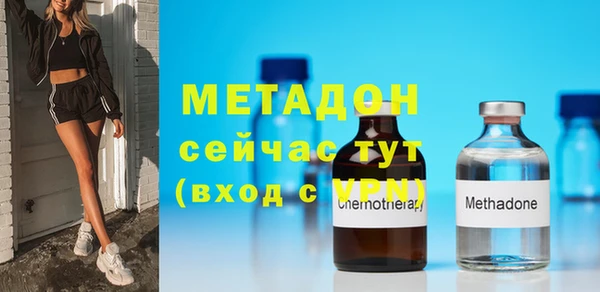 мдпв Нефтекумск
