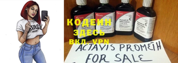 мдпв Нефтекумск