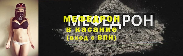 СК Нея