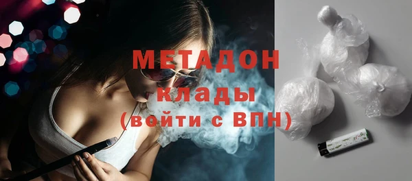 мдпв Нефтекумск