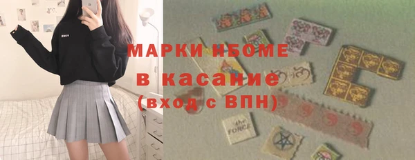 СК Нея