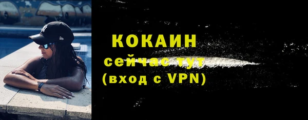 СК Нея