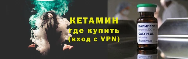 кокаин колумбия Нефтегорск