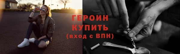 СК Нея