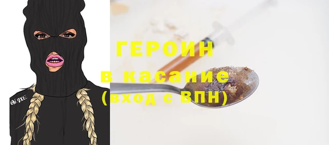мдпв Нефтекумск