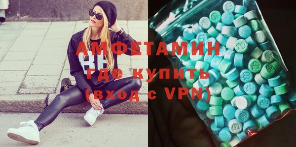 кокаин колумбия Нефтегорск