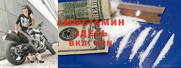 мдпв Нефтекумск