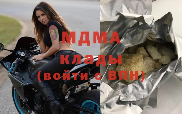 кокаин колумбия Нефтегорск