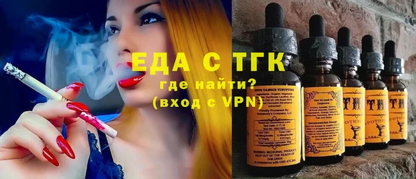 СК Нея