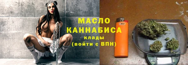 СК Нея
