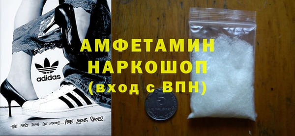мдпв Нефтекумск