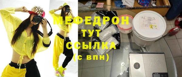 PSILOCYBIN Наволоки