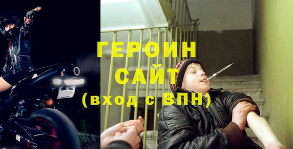 кокаин колумбия Нефтегорск