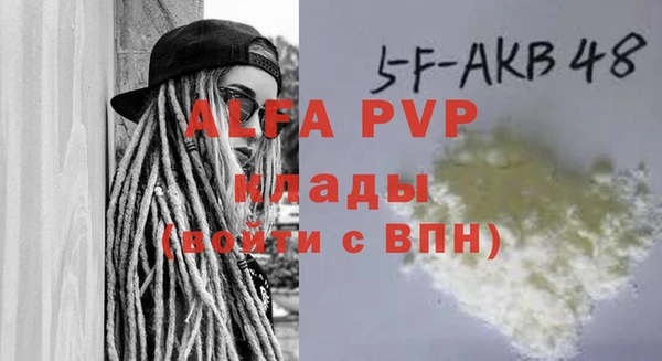 кокаин колумбия Нефтегорск