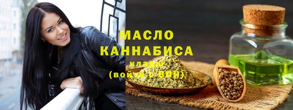 Альфа ПВП Новокубанск
