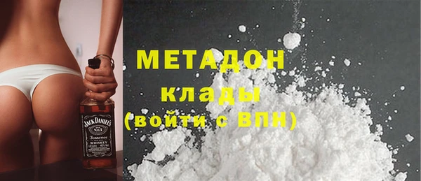 кокаин колумбия Нефтегорск
