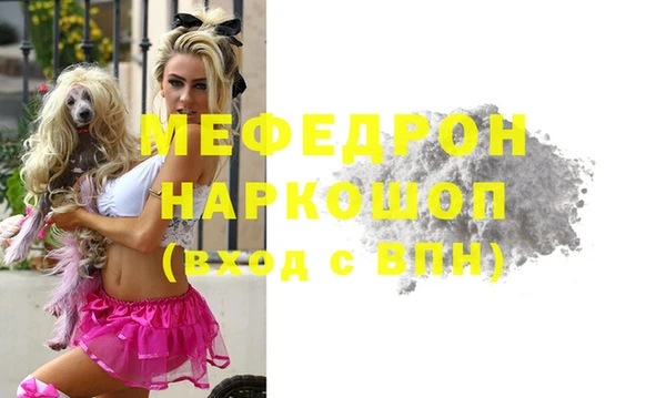 СК Нея