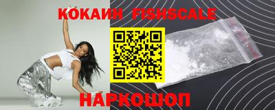каннабис Азнакаево