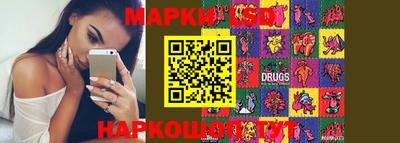 амфетамин Абинск