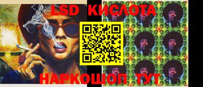 амфетамин Абинск