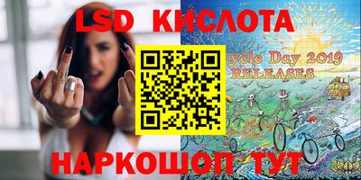 амфетамин Абинск