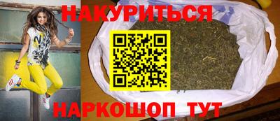 амфетамин Абинск