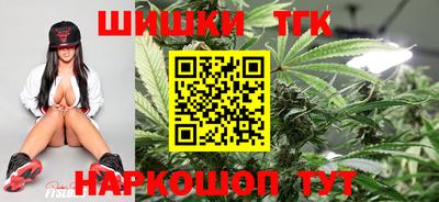 каннабис Азнакаево