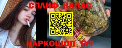 амфетамин Абинск
