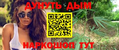 мефедрон VHQ Абакан