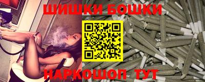 мефедрон VHQ Абакан