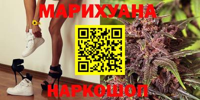 мефедрон VHQ Абакан