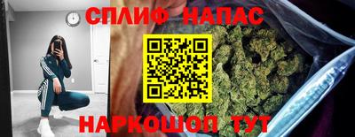 амфетамин Абинск