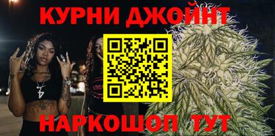 мефедрон VHQ Абакан