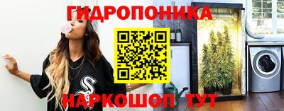 мефедрон VHQ Абакан